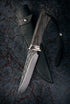 Custom Handmade Damascus Steel Hunting Knife