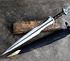 25" D2 Tool Steel Hunting SWORD, Wood Handle With Steel Guard and Pommel, Free Leather Sheath, Beautiful Gift, ACHILLES, Christmas Gift